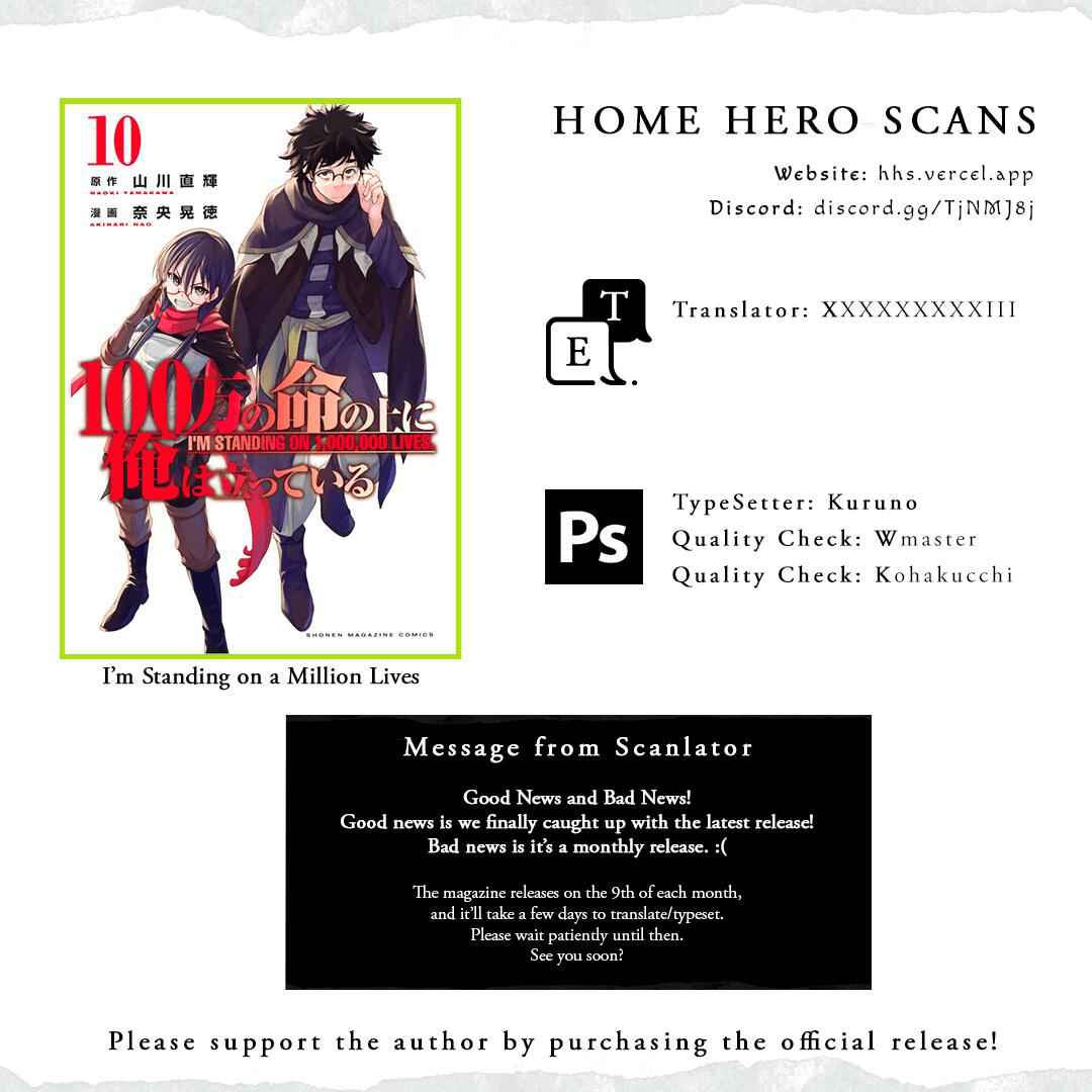 I'm standing on 1,000,000 lives Chapter 53 38